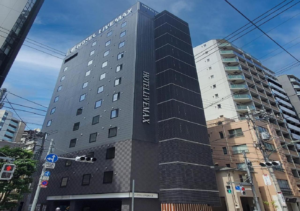 Hotel Livemax Kamata Ekimae, Tokyo